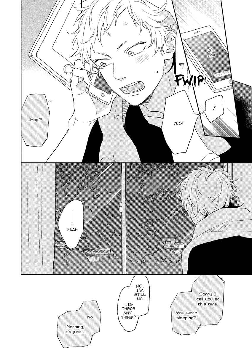 Page 19 Chapter 2 Darlin, Iikagen ni Shiya Gare