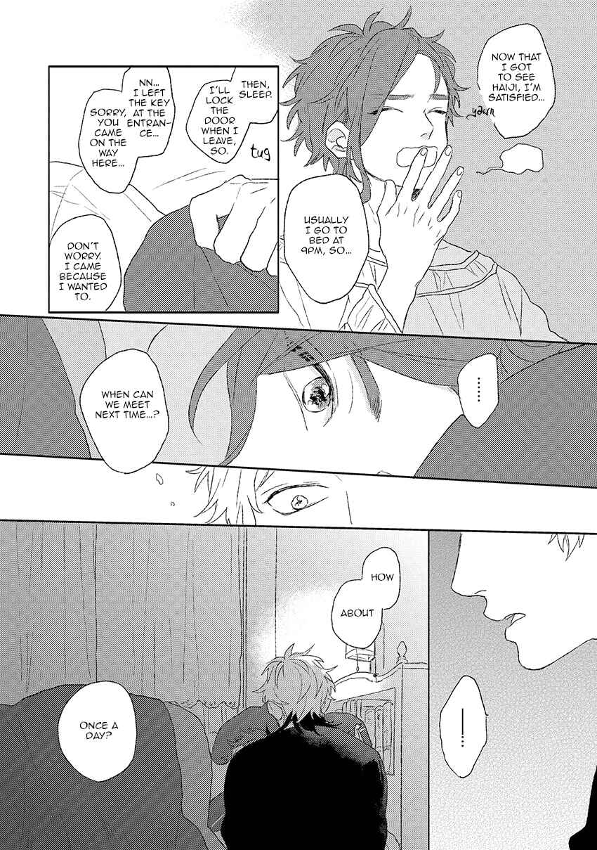 Page 23 Chapter 2 Darlin, Iikagen ni Shiya Gare