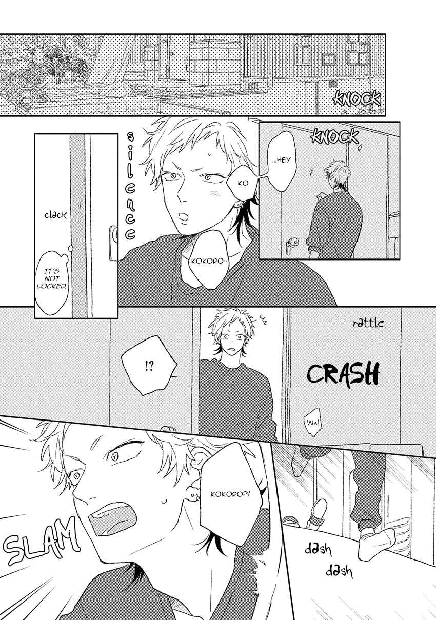 Page 5 Chapter 2 Darlin, Iikagen ni Shiya Gare