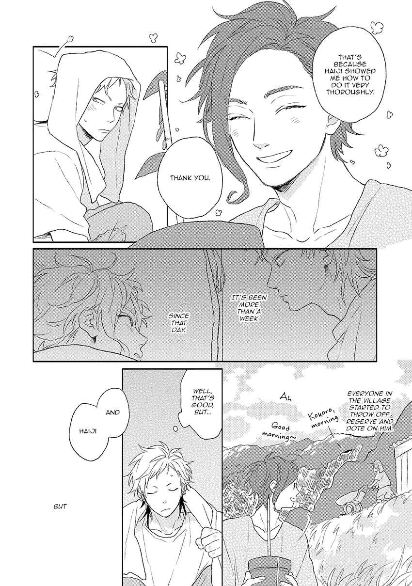 Page 3 Chapter 3 Darlin, Iikagen ni Shiya Gare