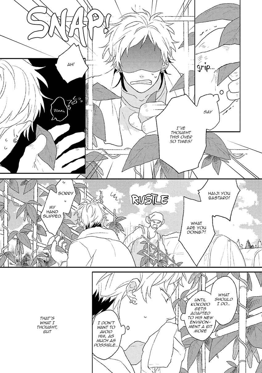 Page 6 Chapter 3 Darlin, Iikagen ni Shiya Gare