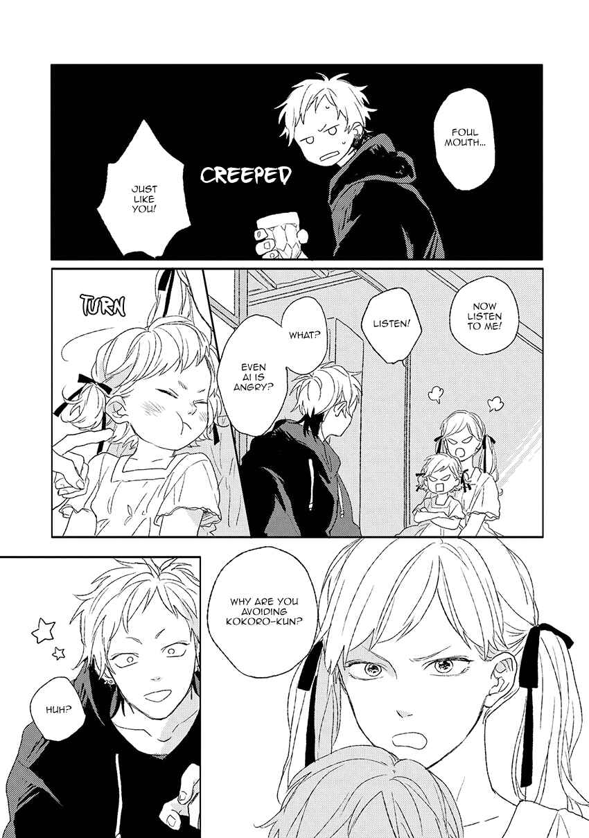 Page 8 Chapter 3 Darlin, Iikagen ni Shiya Gare