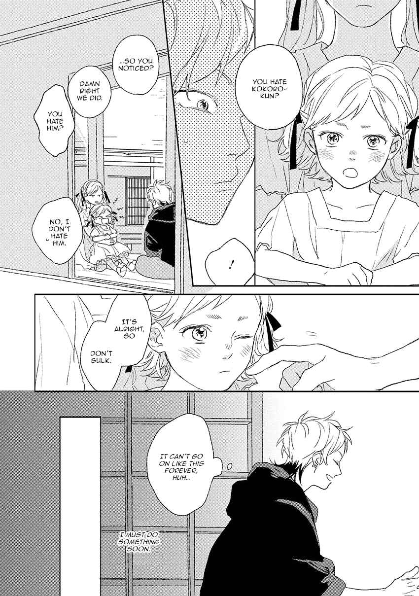 Page 9 Chapter 3 Darlin, Iikagen ni Shiya Gare