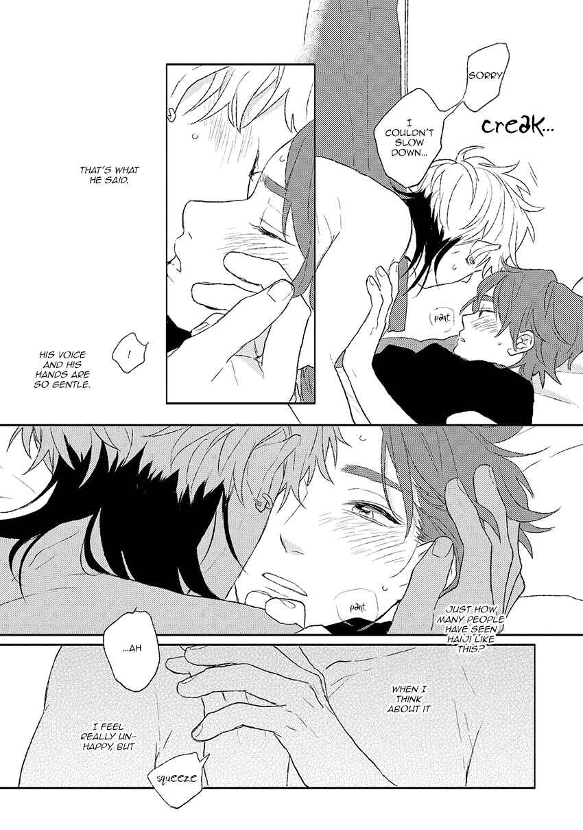 Page 14 Chapter 6 Darlin, Iikagen ni Shiya Gare