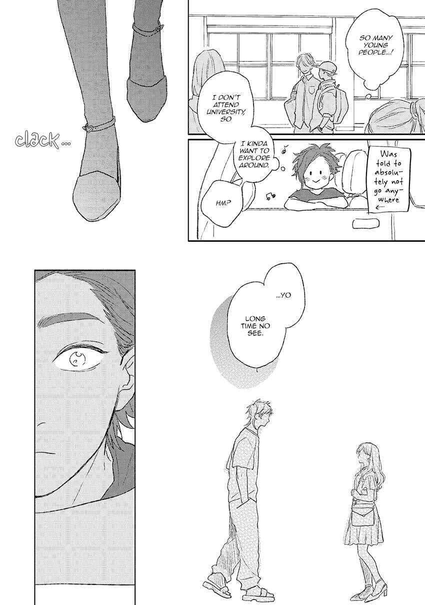 Page 3 Chapter 6 Darlin, Iikagen ni Shiya Gare