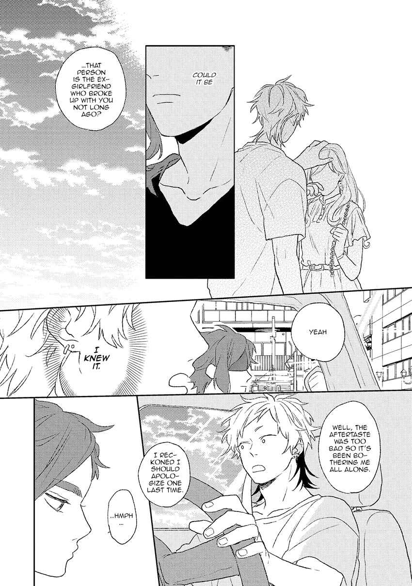 Page 5 Chapter 6 Darlin, Iikagen ni Shiya Gare
