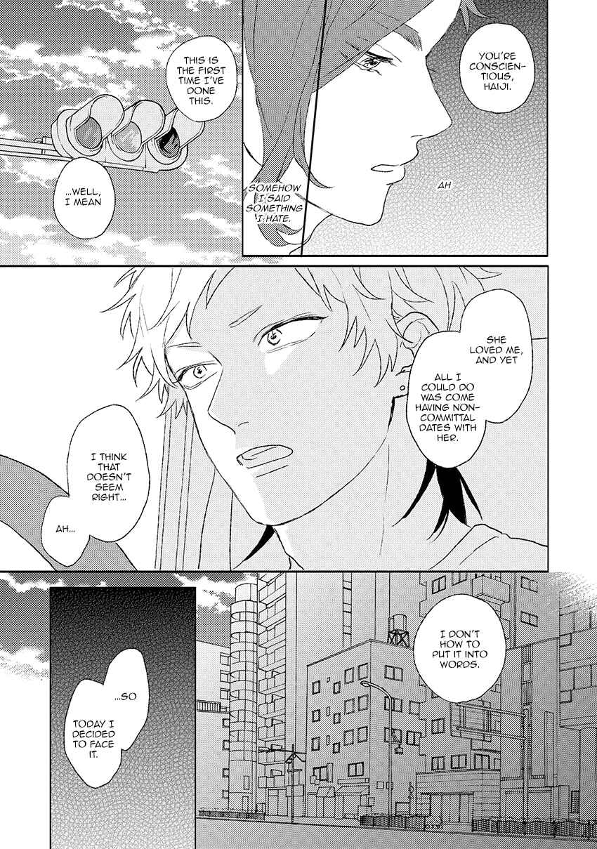 Page 6 Chapter 6 Darlin, Iikagen ni Shiya Gare
