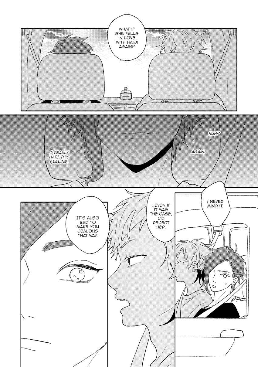 Page 7 Chapter 6 Darlin, Iikagen ni Shiya Gare