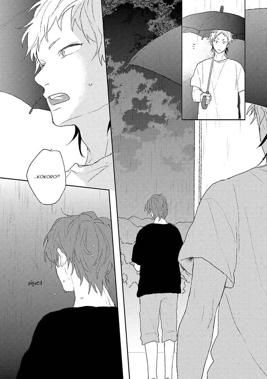 Page 18 Chapter 4 Darlin, Iikagen ni Shiya Gare