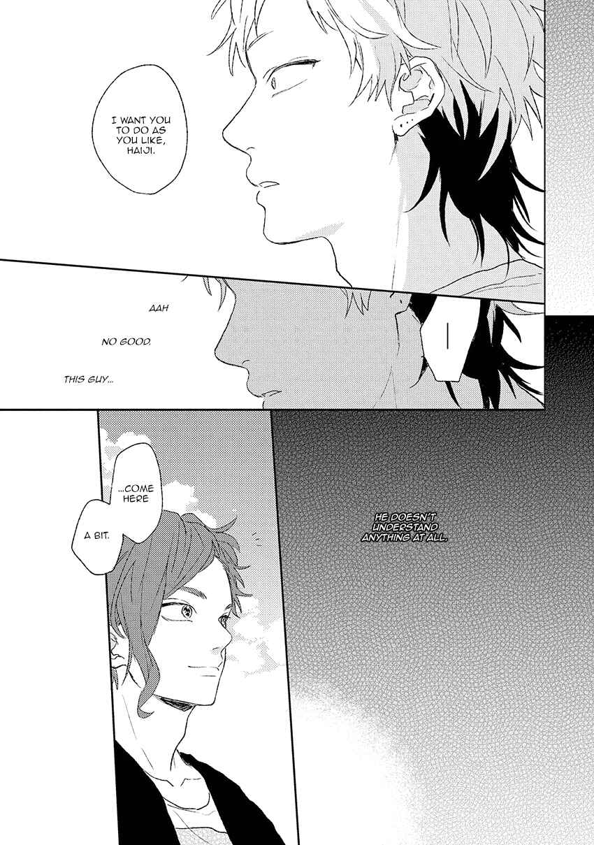 Page 8 Chapter 4 Darlin, Iikagen ni Shiya Gare