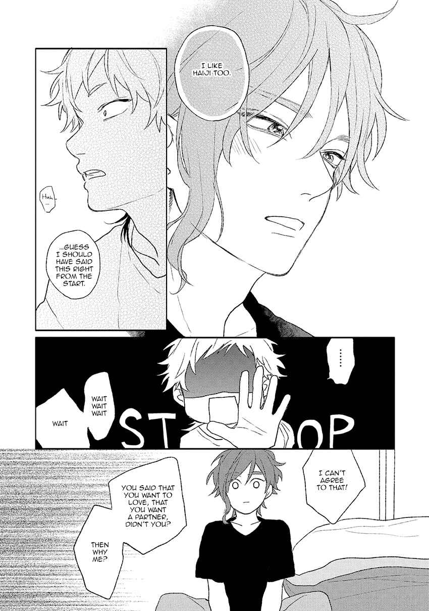 Page 14 Chapter 5 Darlin, Iikagen ni Shiya Gare