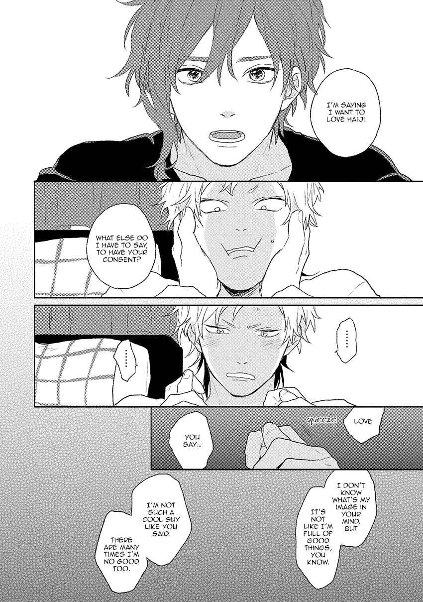 Page 19 Chapter 5 Darlin, Iikagen ni Shiya Gare
