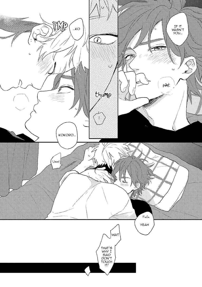 Page 25 Chapter 5 Darlin, Iikagen ni Shiya Gare