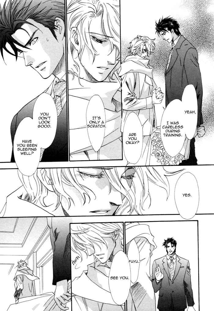 Page 16 Chapter 5 Keep Out