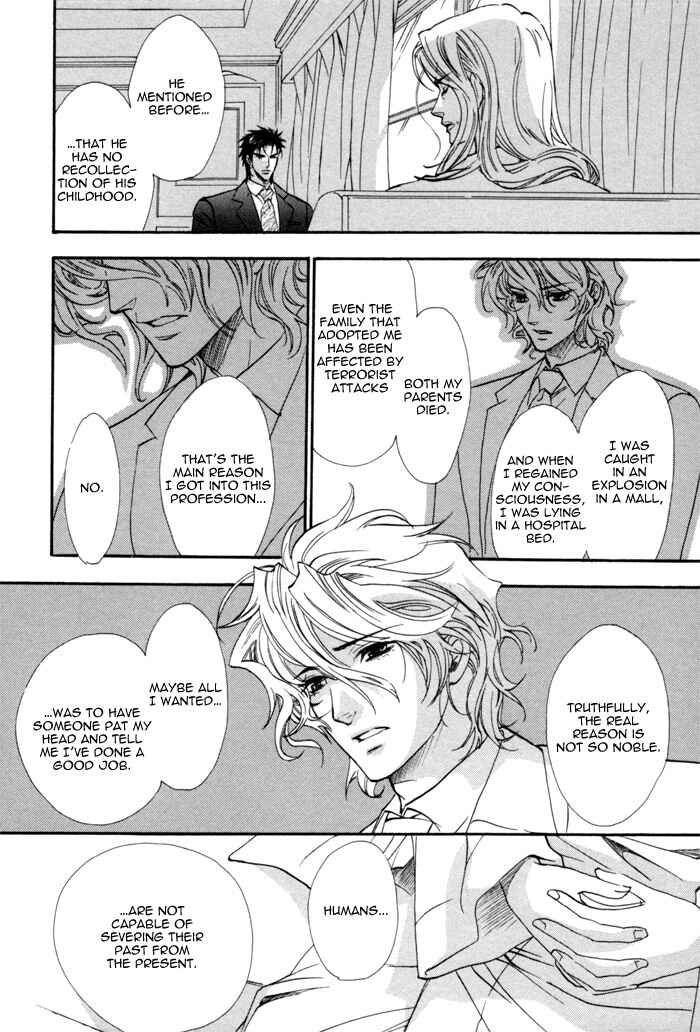 Page 19 Chapter 5 Keep Out