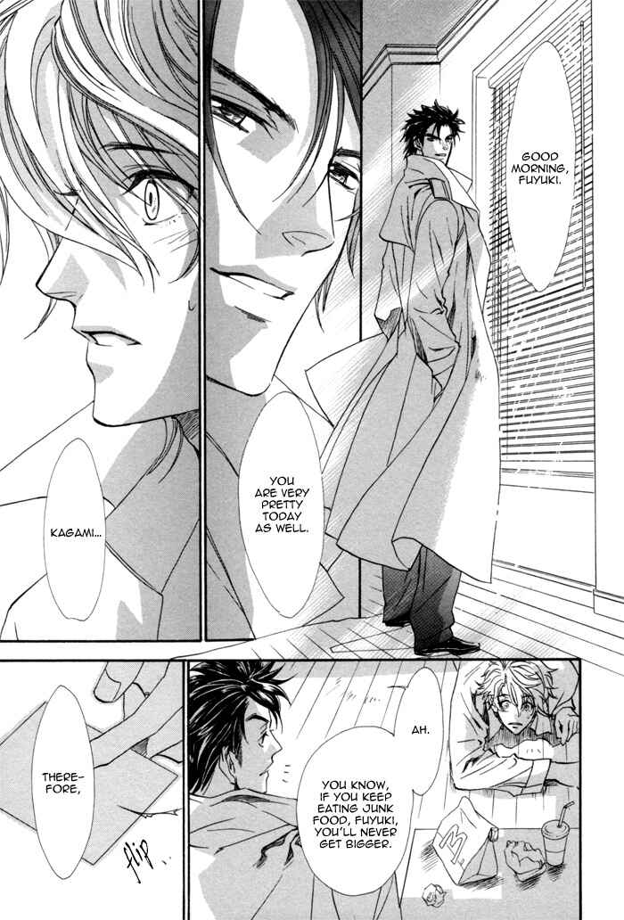 Page 24 Chapter 5 Keep Out