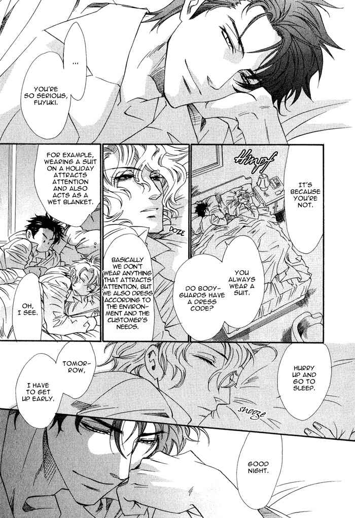 Page 12 Chapter 2 Keep Out