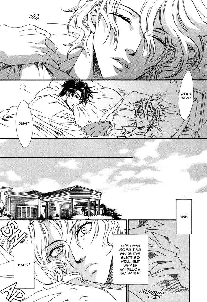 Page 14 Chapter 2 Keep Out