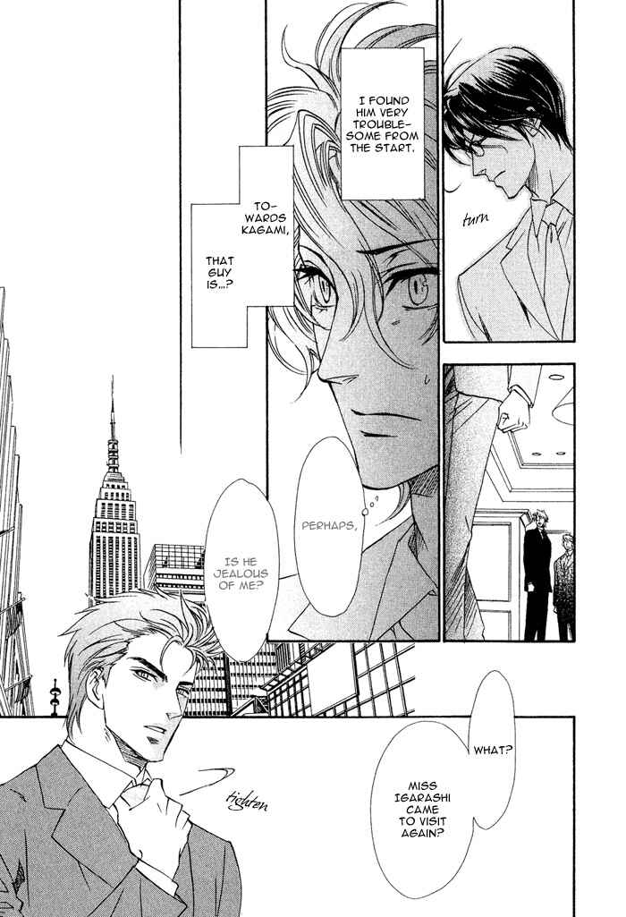 Page 18 Chapter 2 Keep Out