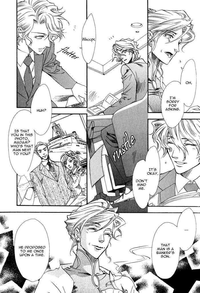 Page 23 Chapter 2 Keep Out