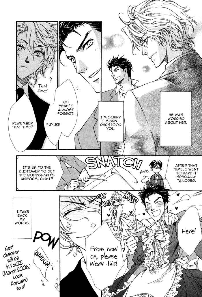 Page 35 Chapter 2 Keep Out