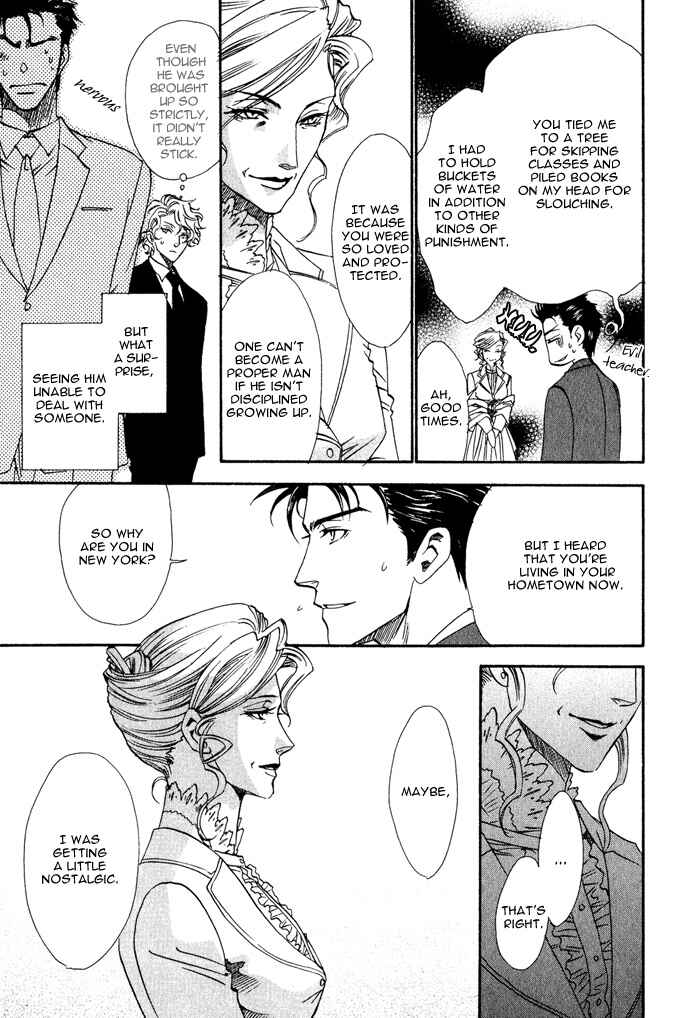 Page 8 Chapter 2 Keep Out