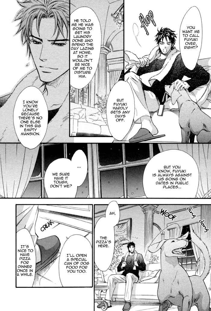 Page 12 Chapter 8 Keep Out