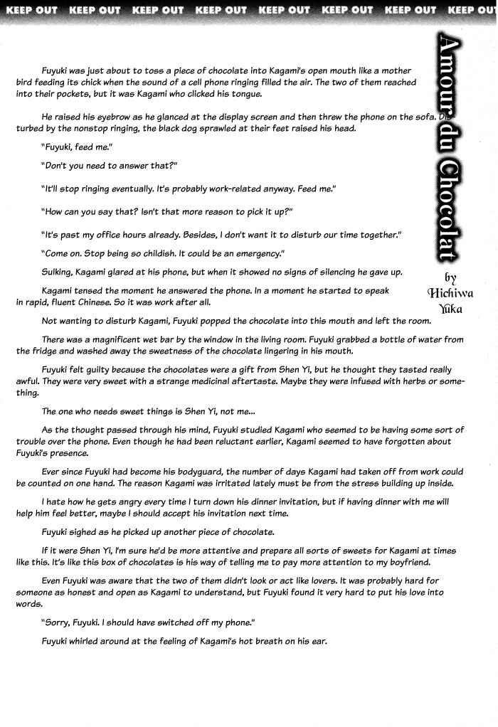 Page 14 Chapter 8 Keep Out
