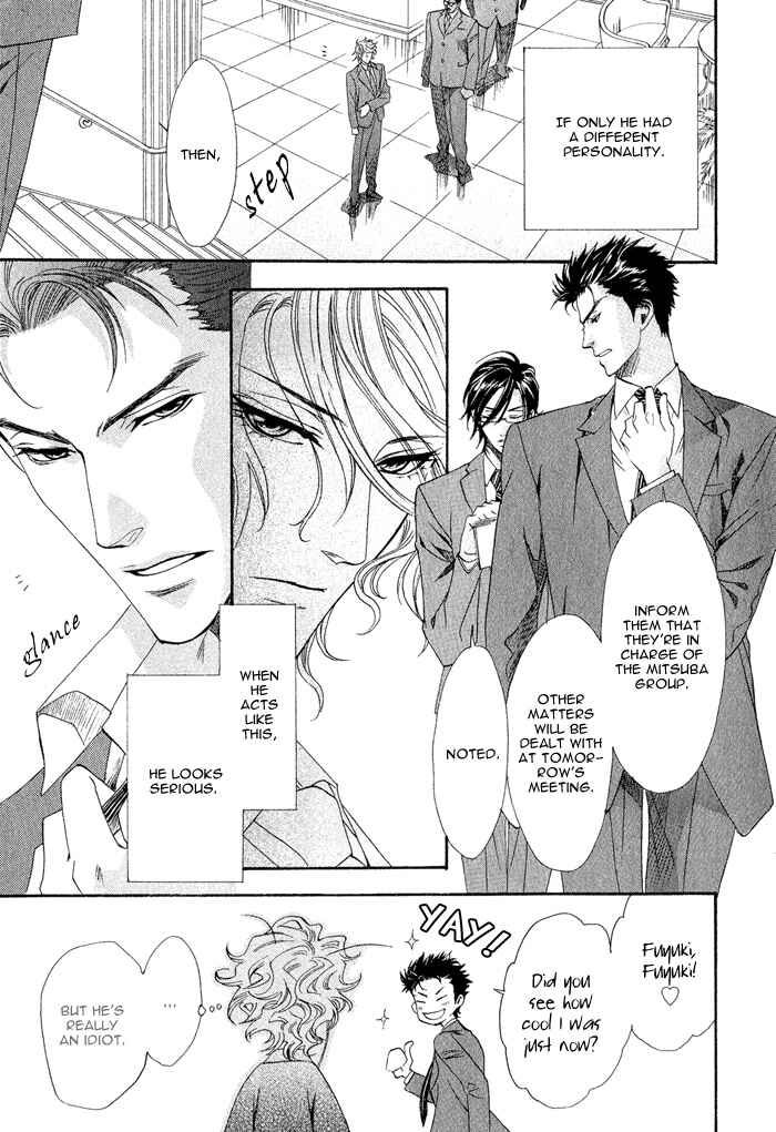 Page 13 Chapter 1 Keep Out