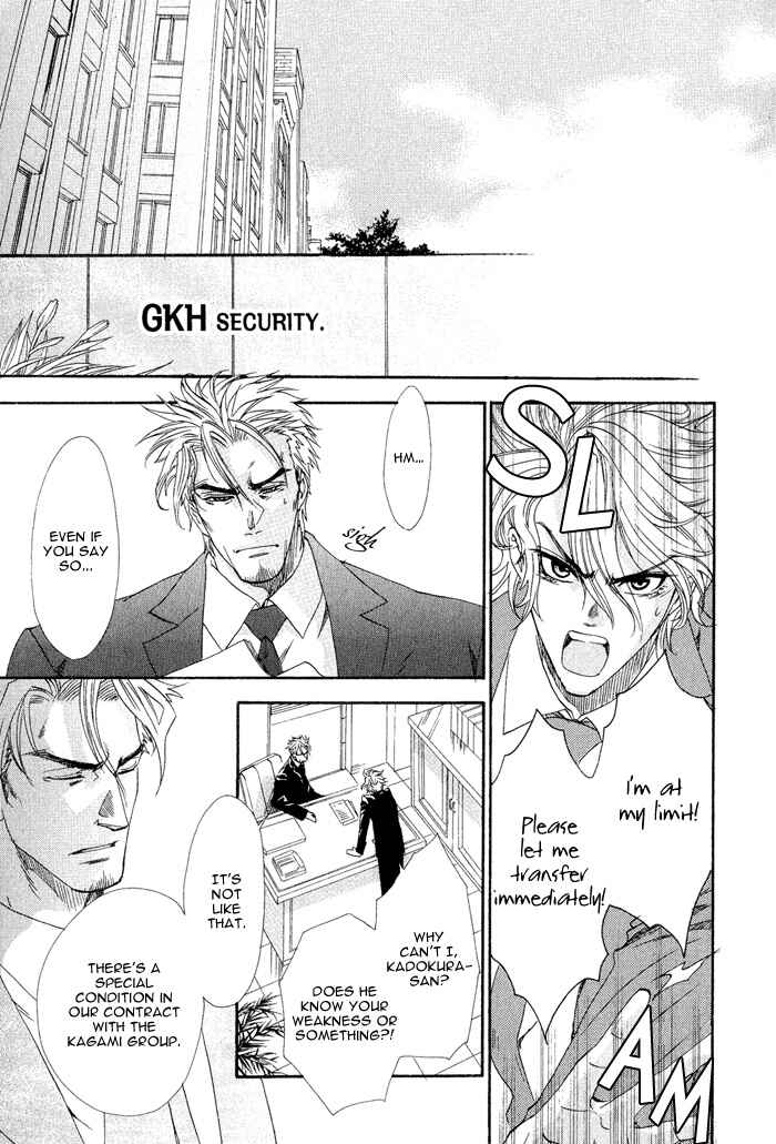 Page 19 Chapter 1 Keep Out