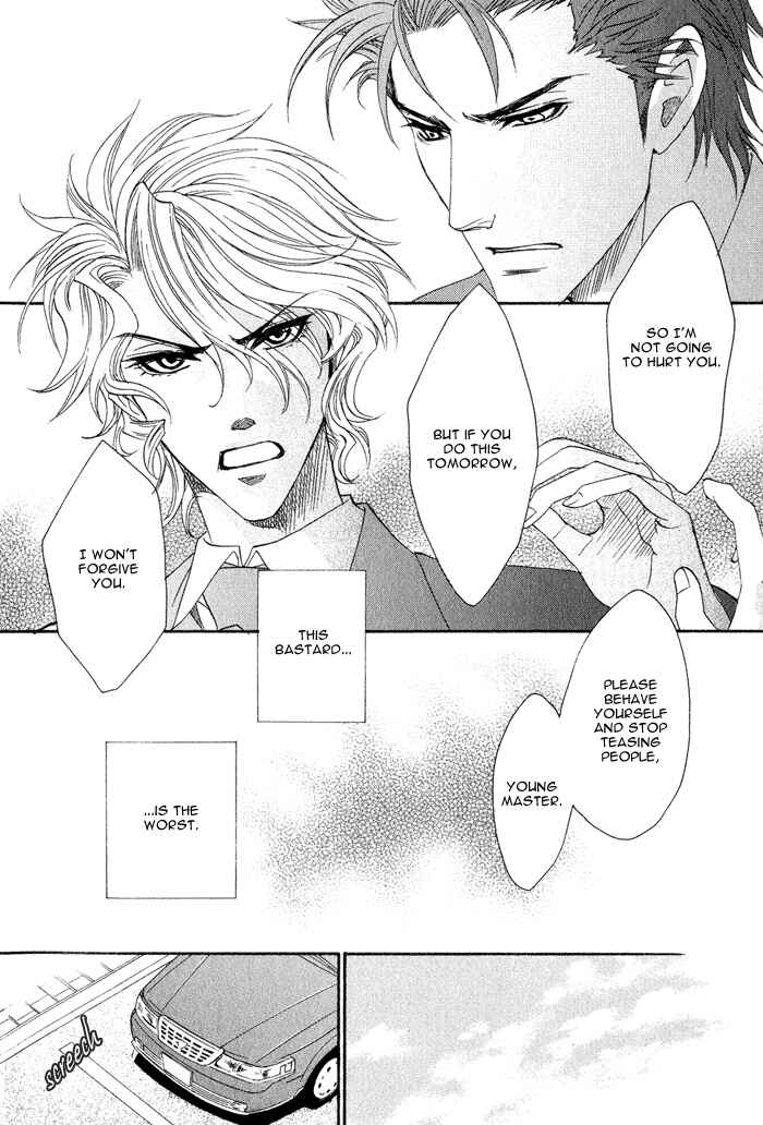 Page 26 Chapter 1 Keep Out