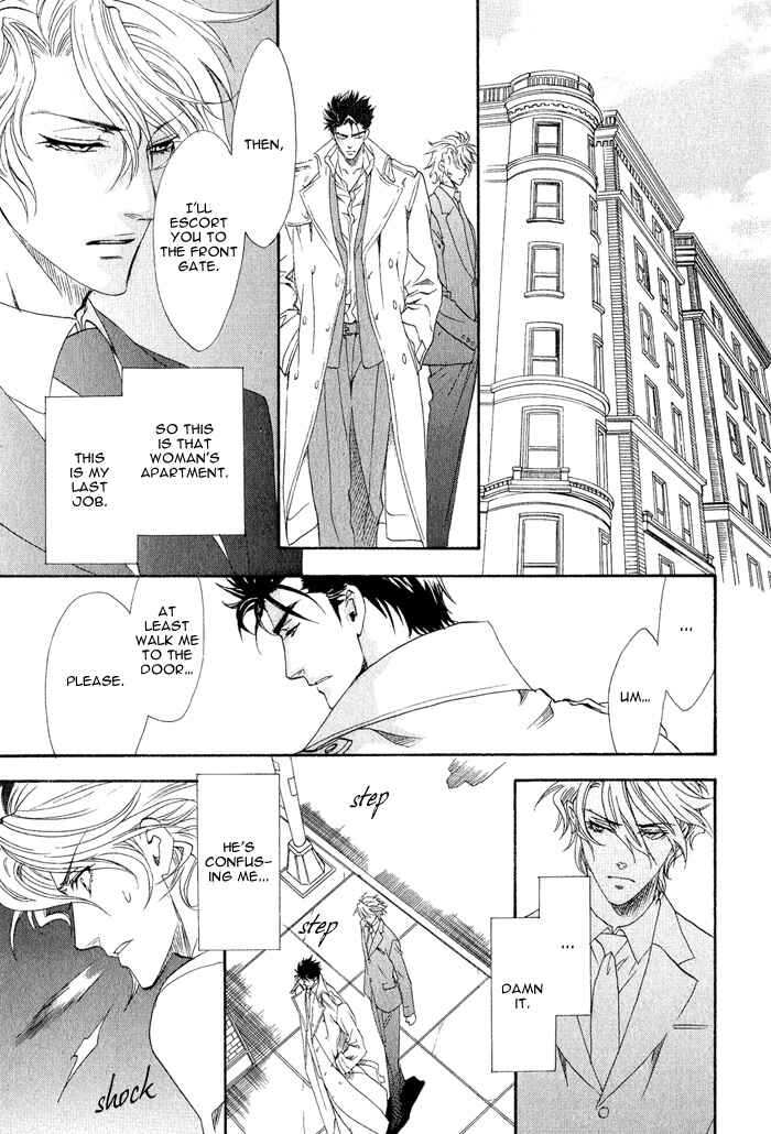 Page 27 Chapter 1 Keep Out