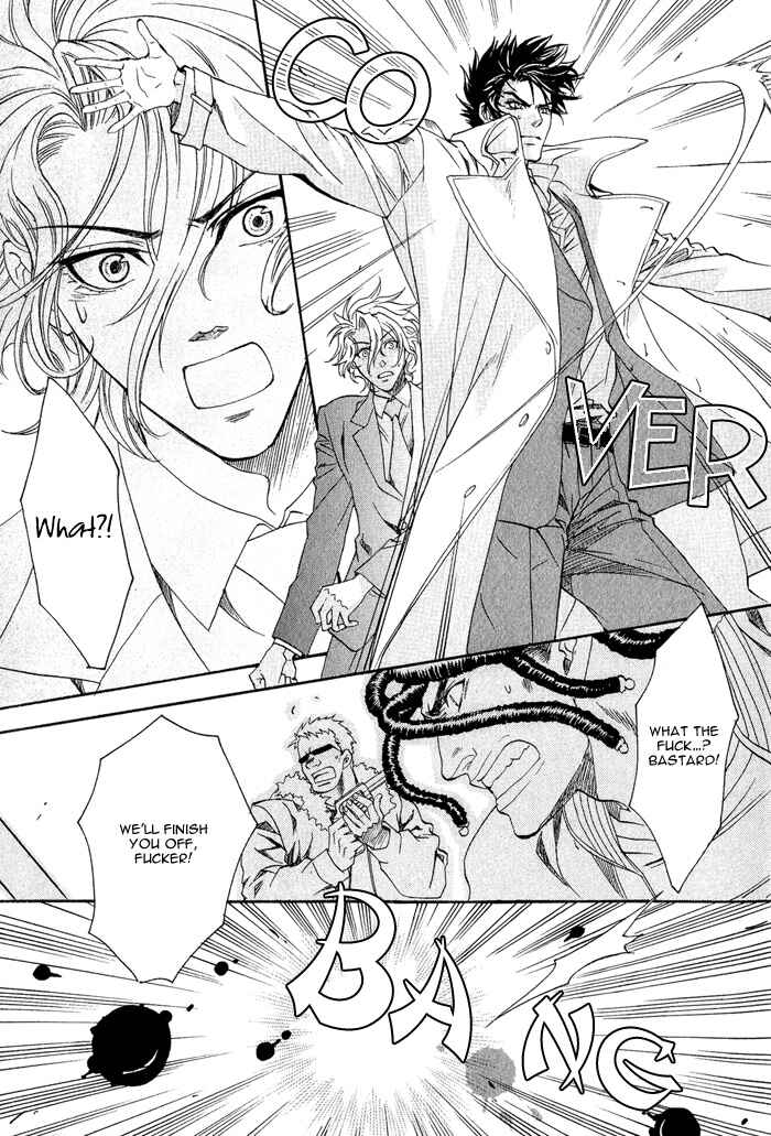 Page 29 Chapter 1 Keep Out