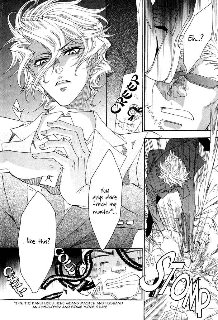 Page 34 Chapter 1 Keep Out