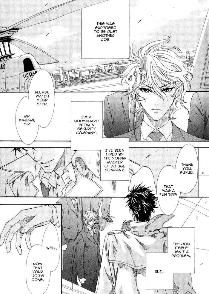 Page 7 Chapter 1 Keep Out