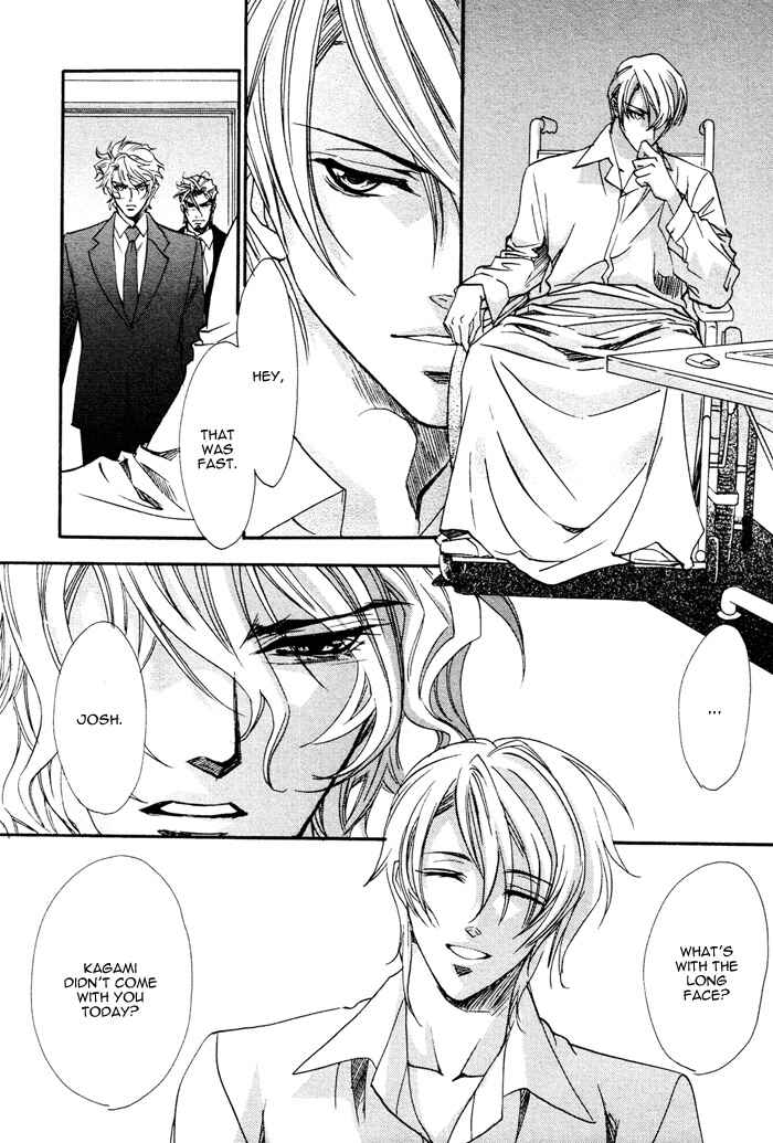 Page 27 Chapter 4 Keep Out