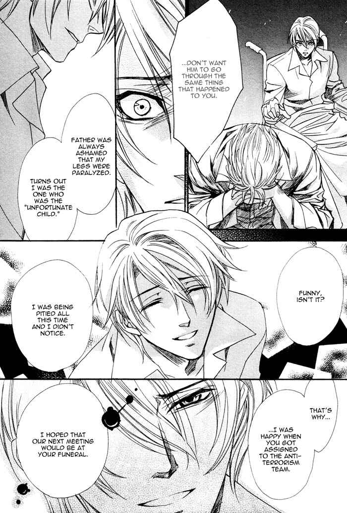 Page 31 Chapter 4 Keep Out