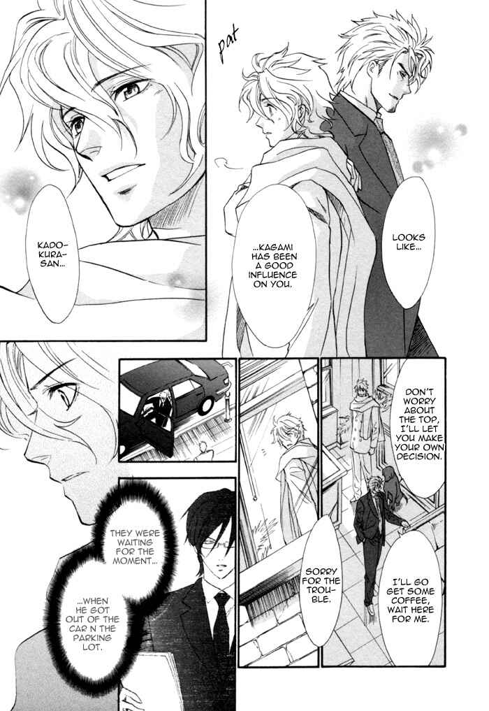 Page 13 Chapter 6 Keep Out