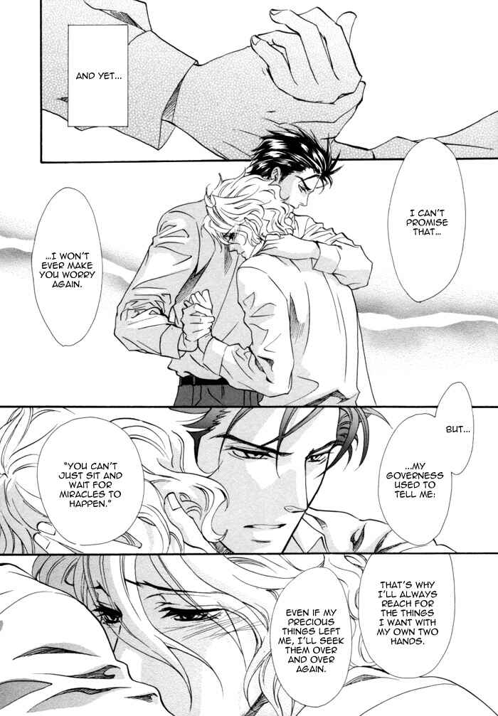 Page 26 Chapter 6 Keep Out