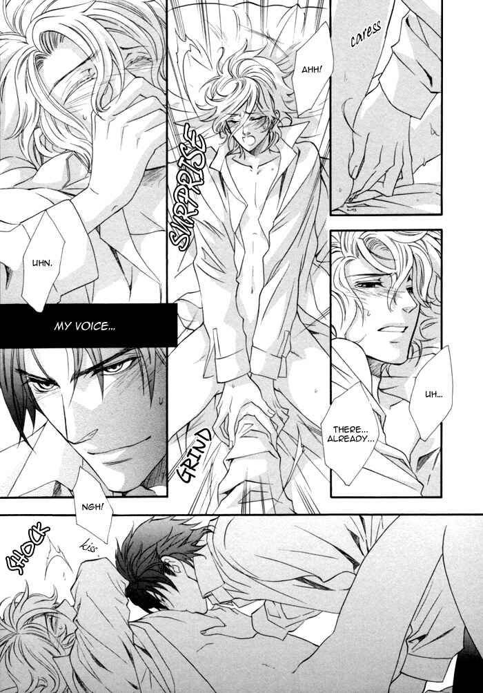 Page 31 Chapter 6 Keep Out