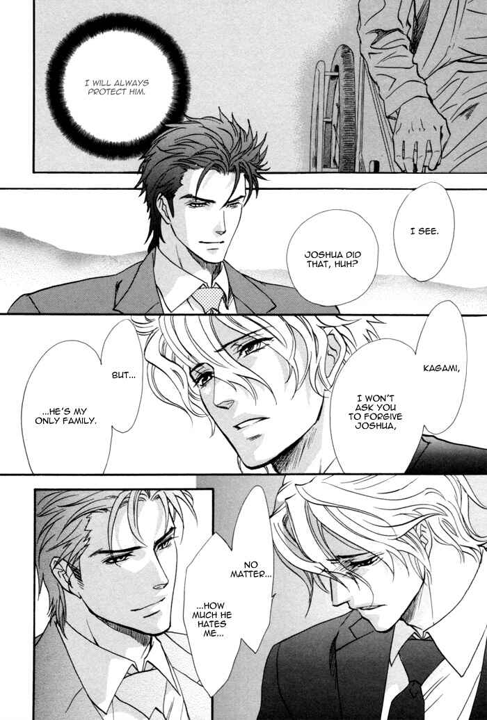 Page 38 Chapter 6 Keep Out