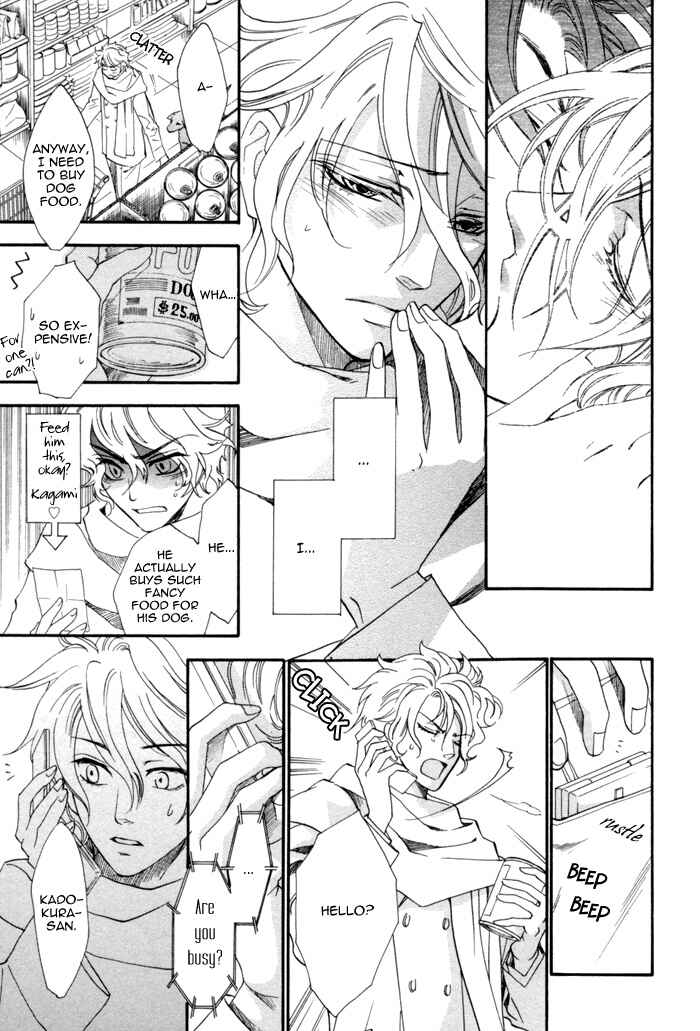 Page 7 Chapter 6 Keep Out