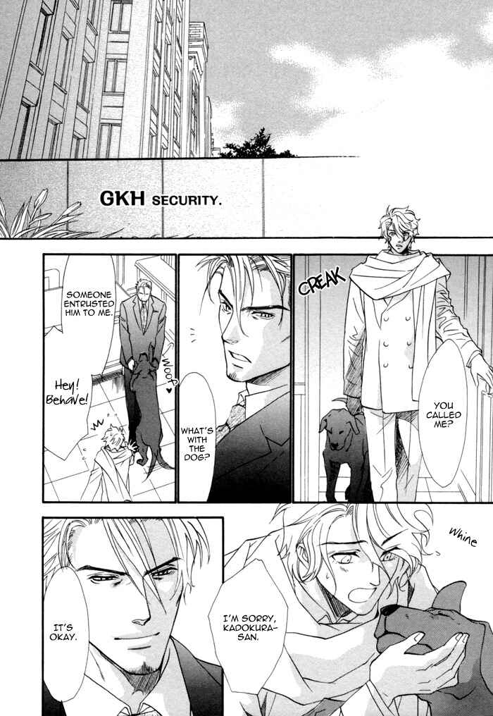Page 8 Chapter 6 Keep Out