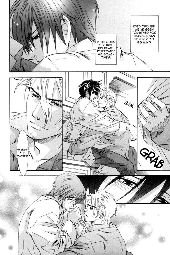 Page 13 Chapter 7 Keep Out