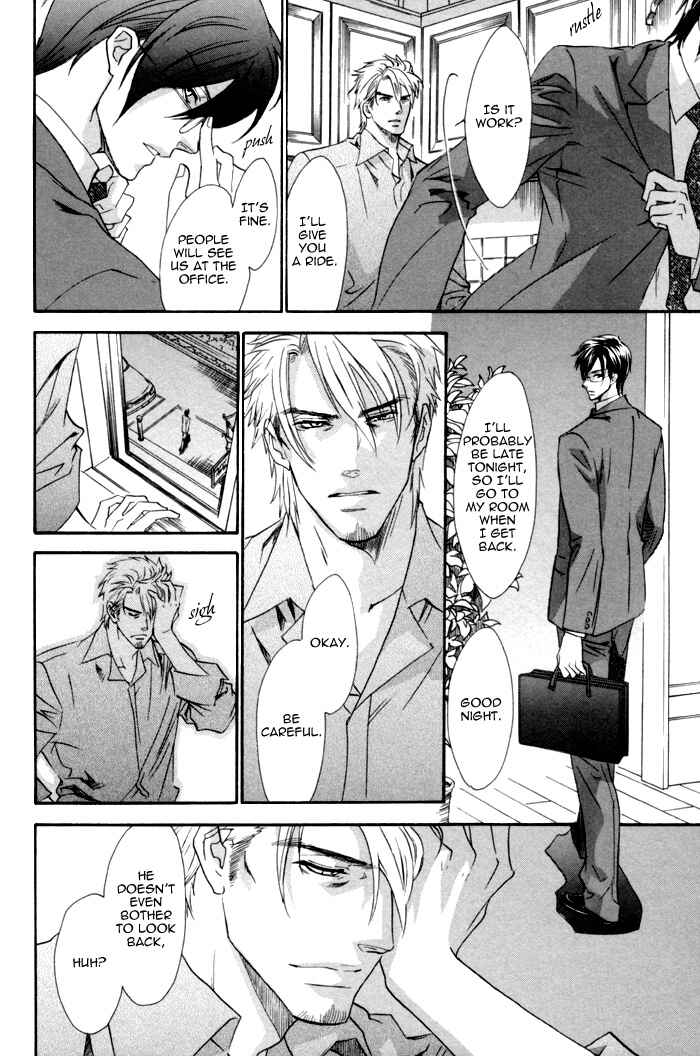 Page 15 Chapter 7 Keep Out