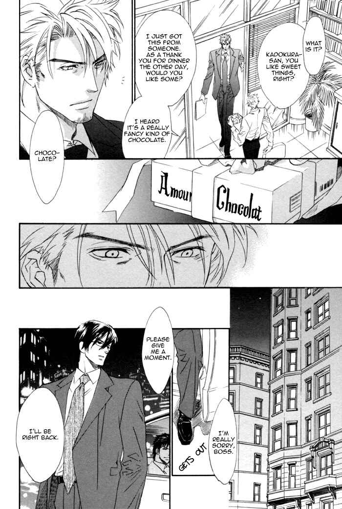Page 19 Chapter 7 Keep Out