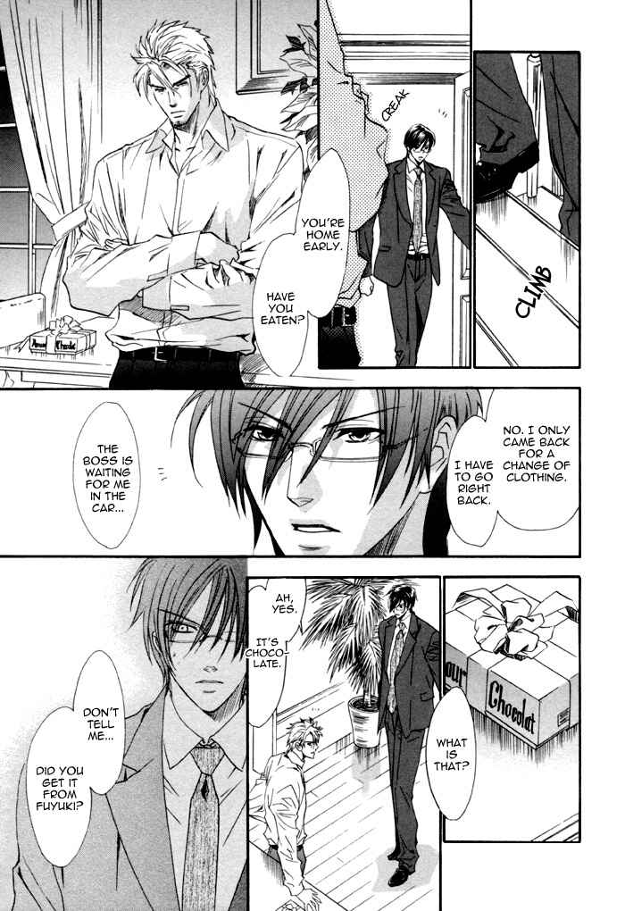 Page 20 Chapter 7 Keep Out