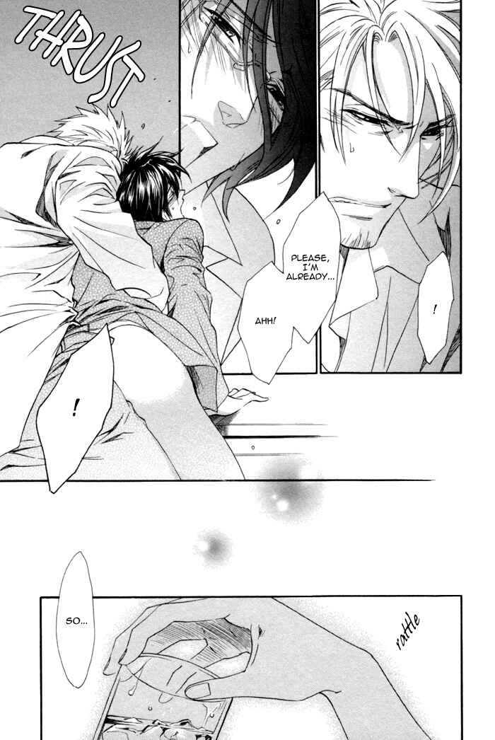 Page 28 Chapter 7 Keep Out