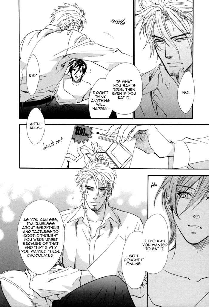 Page 31 Chapter 7 Keep Out