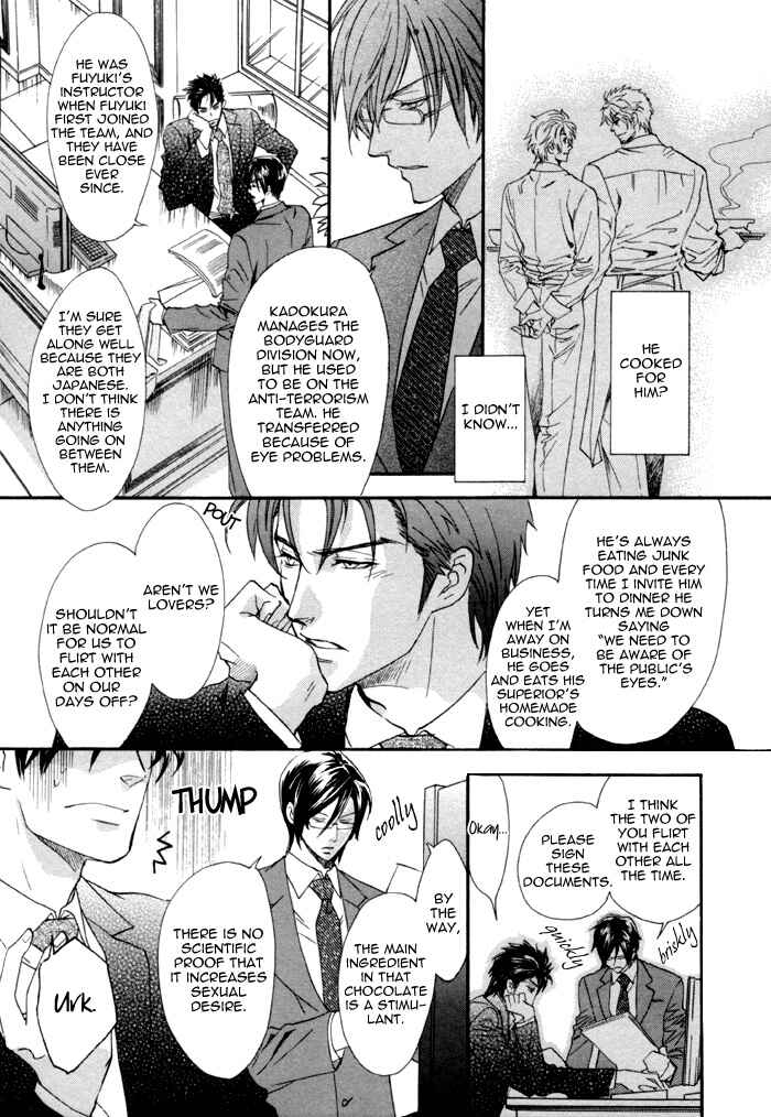 Page 8 Chapter 7 Keep Out